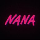 나나(NANA) - 군포시 | 나나(NANA)