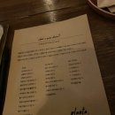 다락방식당 이미지