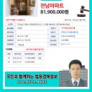 창덕403호