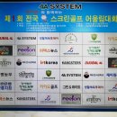 헤르바티 네이버블로그
