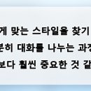 동네살롱(2호점)