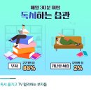상아초등학교 이미지
