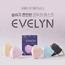 대호하이텍 이미지