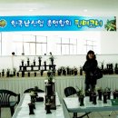 한국춘난판매 이미지