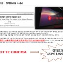MD 골프존 이미지