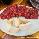 협진식당5호집 이미지