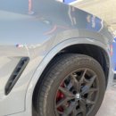 맑은물DK노터치자동세차 이미지