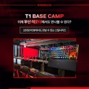 지에스(GS)25 동탄빌리지 이미지