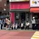 떡볶이로드