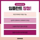 코아부부치과의원 이미지