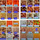 두리제과 이미지