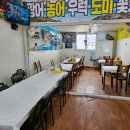 곰소펜션 이미지