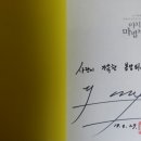 조은세상(주) 이미지