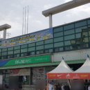 동춘천농협하나로마트 거두점 이미지