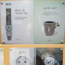 주제광장 이미지