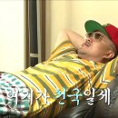 지산갈비 이미지