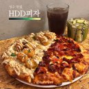 올리고365성동지사 | [성수]::HDD피자/수제피자로 맛과 인기를 동시에 사로잡은 줄 서는 성수피자 맛집