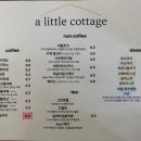 어 리틀 코티지 이미지