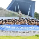더플러스금융 이미지