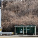 부귀리 경로당 이미지