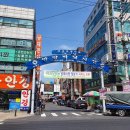 박달축산 이미지