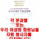샘자원 이미지