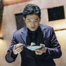 봉화토종한우 | 흑백요리사 레스토랑 리스트/흑백요리사 식당 후기