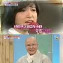 보현 이미지