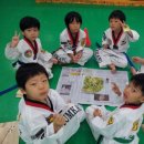 다이어트태권도장 이미지