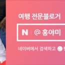 음식나라＆온죽 이미지