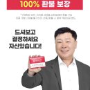 샤이맨 - 서산시 율지16로 6-1 | 샤이맨