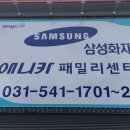 경기북부외제차 이미지