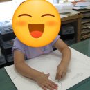 꿈꾸는 고래학원 이미지