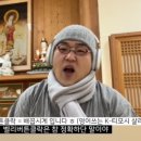 벨리버튼 이미지