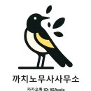 수선농장 이미지