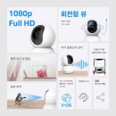 화소가 | 가정용 홈캠 추천 , 티피링크 Tapo C200 200만화소 펫캠 후기