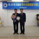 황등농협 이미지