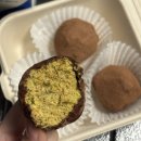 제이든 | 강동구 두바이 쫀득쿠키 맛집 제이든커피 배달 후기