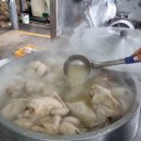 신양1길 이미지