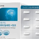안국약품(주) - 과천시 | 안국약품(주)