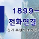 S 당구클럽 이미지