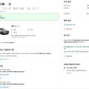 (주)덕평톨게이트주유소 | 2025. 여름 이탈리아 돌로미티-3. 이탈리아 돌로미티 렌터카 후기 및 꿀팁