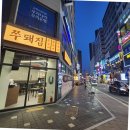 청년블라인드 이미지