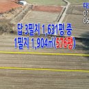 학림마을 이미지