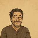 지혜로운 사람들 이미지