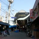 새마을식육점 이미지