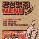 사가정로51길 (3) 이미지