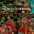 페페스튜디오