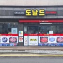 세진카 서비스 이미지