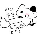 화랑대역 2번출구 버스정류장 이미지